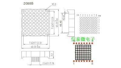 Світлодіодна матриця червона LED 2088 8 * 8 Arduino (12476)