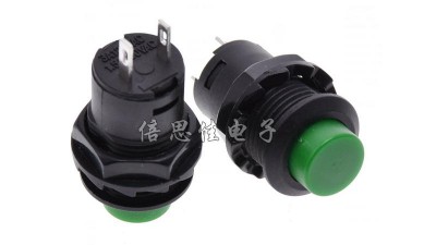 Кнопка з фіксацією DS428/425 250V 1A зелена (12539)