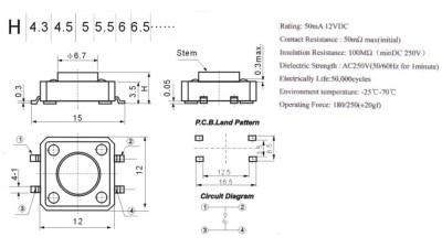 Тактова кнопка без фіксації 12*12*4.3мм SMD 4P (12542)