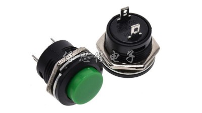 Кнопка без фіксації R13-507 250V 3A зелена (12550)