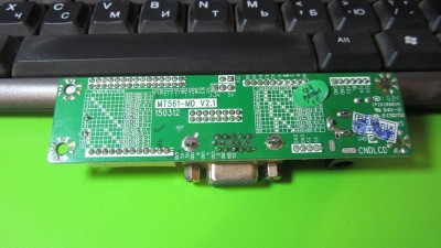 Універсальний скалер контролер монітора MT561-MD v2.1 (12598)