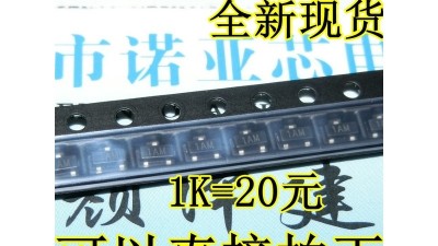 Транзистор MMBT3904 NPN SMD 40V 0.2A SOT-23-3 10шт (12603)