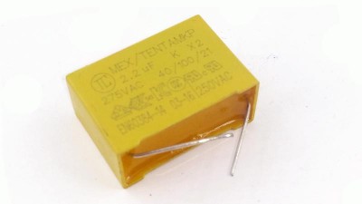 Конденсатор 275V 225 2.2UF (12653)