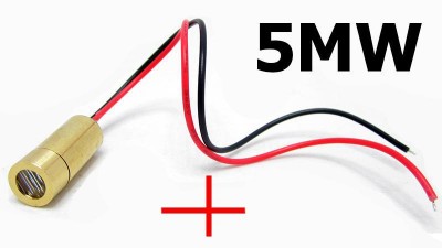 Лазерний модуль лазер 5mW хрест (12785)