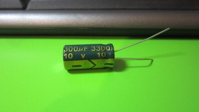 Конденсатор електролітичний Lowesr 10V 3300uF (12859)