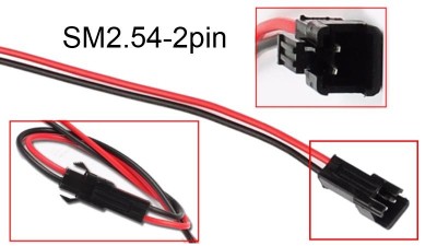 Кабель з роз'ємом SM2.54-2pin (12869)