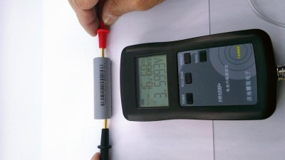 Акумулятор високострумний Li-Ion 18650 Lishen 2600mAh 5C 16mOm (12873)