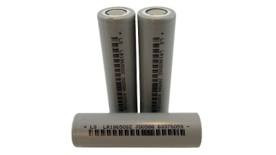 Акумулятор високострумний Li-Ion 18650 Lishen 2600mAh 5C 16mOm (12873)