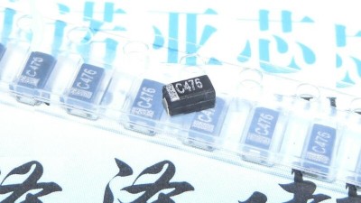 Танталовий конденсатор 16V 47uF (12917)