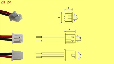 Штекер з кабелем Zh1.25 2pin (12932)