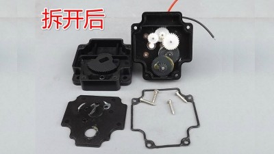 Електричний замок 42F1-320 5V DIY (12937)