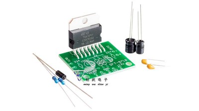 Підсилювач TDA7297 набір для зборки DIY 9-15V 2*15W (14200)