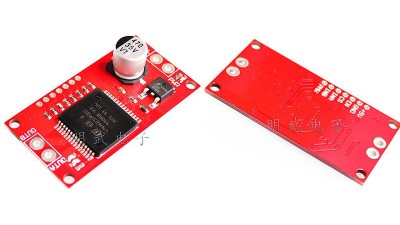 Одноканальний драйвер крокового двигуна 1C-VNH3SP30-MODUL 16V 14A (14239)