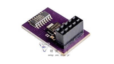 Модуль TF Micro SD карти для 3D-принтера RepRap SDRamps (14240)
