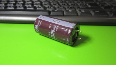 Електролітичний конденсатор 600V 1500uF факт 250uF 25*50мм (14269)