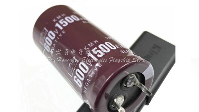 Електролітичний конденсатор 600V 1500uF факт 250uF 25*50мм (14269)