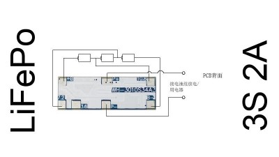 Плата захисту зарядe разрядe 3*LiFePo 9.6V 10.8V 2A (14303)