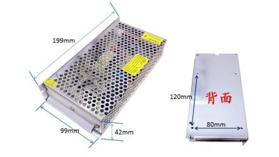 Універсальний блок живлення 48V 3A S-150-48 (14340)