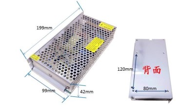 Універсальний блок живлення 5V 20A S-100-5 (14355)