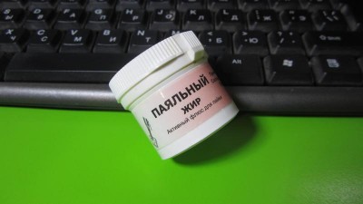 Паяльний жир активний універсальний флюс для пайки 30мл (14386)