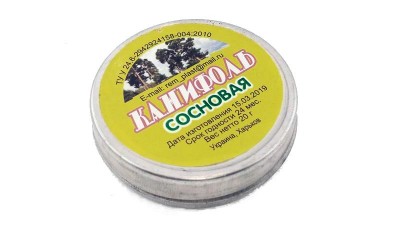 Флюс паяльний каніфоль соснова 20г (14407)