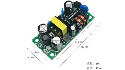 Перетворювач напруги блок живлення AC 220V DC 5V 1A (14426)