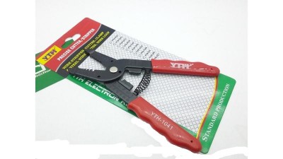 Багатофункціональний стриппер кримпер зачистки кабелю 0.9-5.5 HT-1041 (14459)