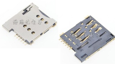 Роз'єм для сім-карти нано nano sim push sim (14508)