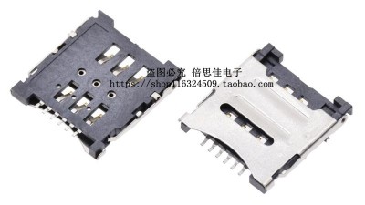 Роз'єм для сім-карти мікро micro sim push sim (14512)