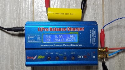 Акумулятор LiFePo4 26650 3.3Ah 3.2V (14535)