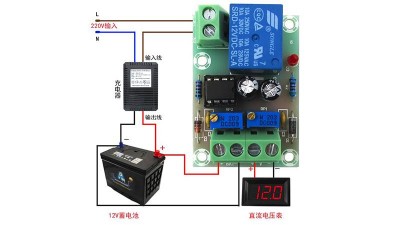 Модуль контролю заряду кислотного акумулятора NE555 XH-M601 (14545)