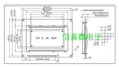 Графічний дисплей WG12864B 12864 128*64 Arduino 3D-принтер (14546)