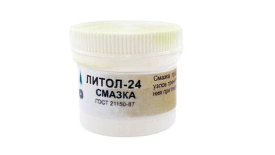 Мастило Літол-24 30 мл (14606)