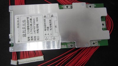 Контролер захисту заряду розряду BMS 72V Li-Ion 20S 40-120A (14655)