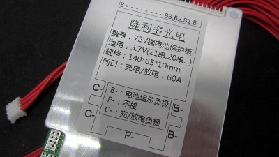 Контролер захисту заряду розряду BMS 72V Li-Ion 20S 40-120A (14655)