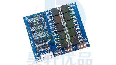 Контролер захисту заряду розряду BMS 4S LiFePo4 100A (14674)