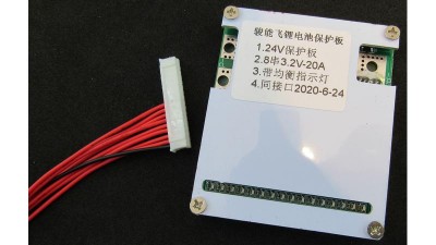 Контролер захисту заряду розряду BMS 8S LiFePo 24V 40A (14699)