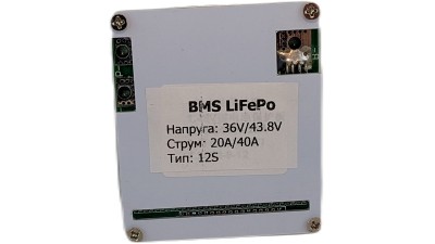Контролер захисту заряду разряду BMS 12S LiFePo 36V 40A (14700)