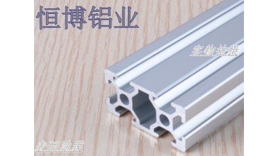 Верстатний профіль алюмінієвий 20*40мм 2040 1м ЧПУ 3D-принтер (14705)