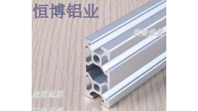 Верстатний профіль алюмінієвий 20*40мм 2040 1м ЧПУ 3D-принтер (14705)