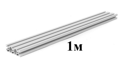 Верстатний профіль алюмінієвий 20*60мм 2060 1м ЧПУ 3D-принтер (14706)