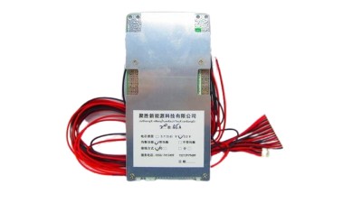 Плата захисту заряду розряду акумулятора BMS 60V 20S LiFePo 45A (14738)