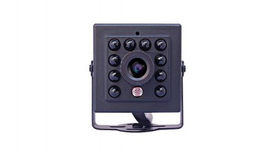 Камера FPV квадрокоптера Night FPV HD 800Tvl WS800S (14767)