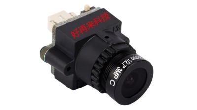 Камера FPV квадрокоптера 3MPx 2.8mm 1000Tvl (14771)