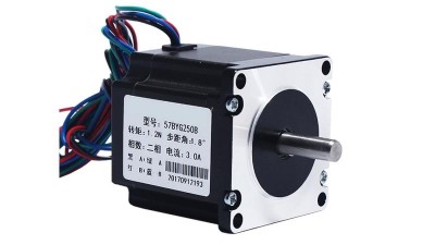 Кроковий двигун двофазний 4-дротовий NEMA 57BYG250B 3A (14773)