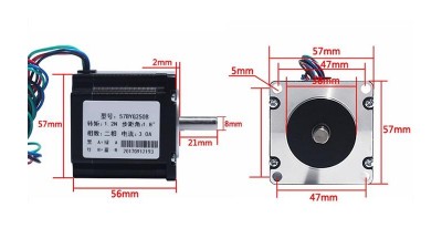 Кроковий двигун двофазний 4-дротовий NEMA 57BYG250B 3A (14773)
