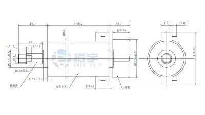 Шпиндель з повітряним охолодженням 300W високошвидкісний (14775)