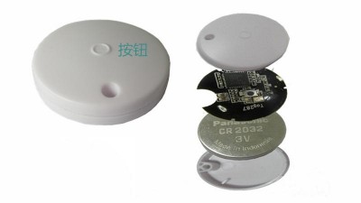 Чіп маячок iBeacon CC2541 BLE4 iOS в корпусі (14779)