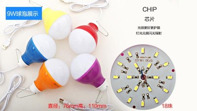 LED лампа нічник USB 9W споживання 5W (14818)