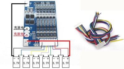 Плата захисту заряду розряду BMS 6S Li-Ion 25.2V 10A (14819)